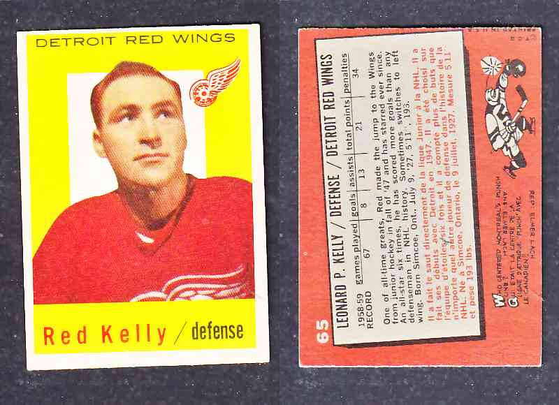 1960-61 TOPPS HOCKEY CARD R. KELLY # 65 photo 1960-61 TOPPS HOCKEY CARD R. KELLY # 65 photo