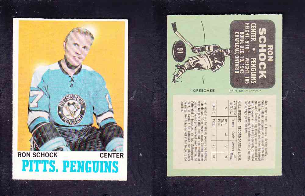 1970-71 O-PEE-CHEE HOCKEY CARD #91 R. SCHOCK photo 1970-71 O-PEE-CHEE HOCKEY CARD #91 R. SCHOCK photo