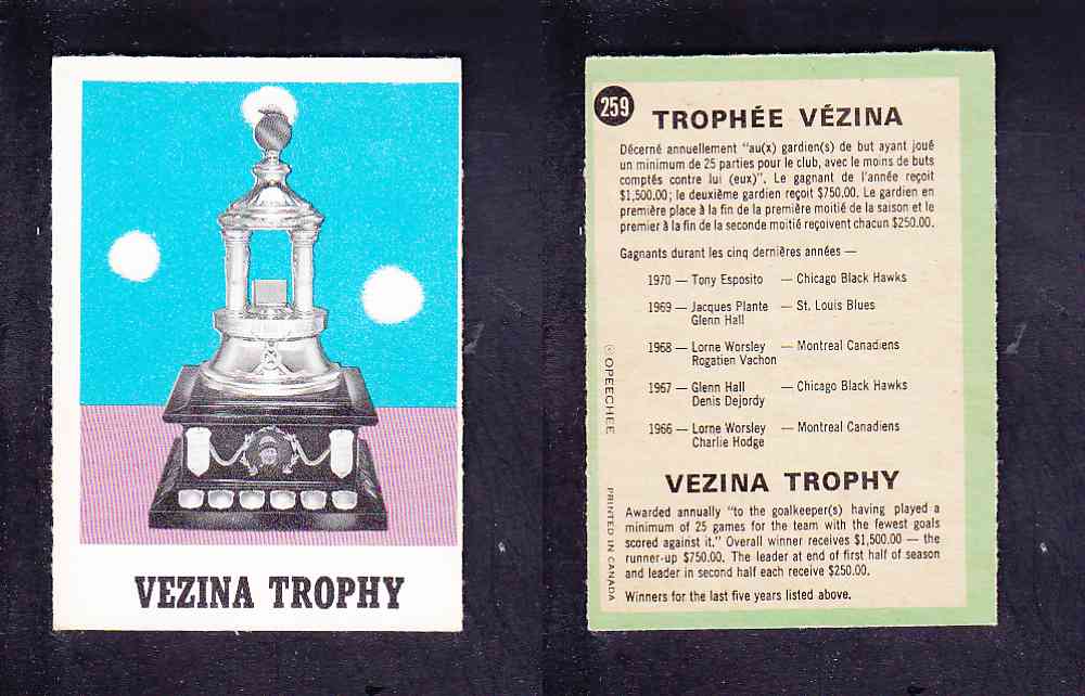 1970-71 O-PEE-CHEE HOCKEY CARD #259 VEZINA TROPHY photo 1970-71 O-PEE-CHEE HOCKEY CARD #259 VEZINA TROPHY photo