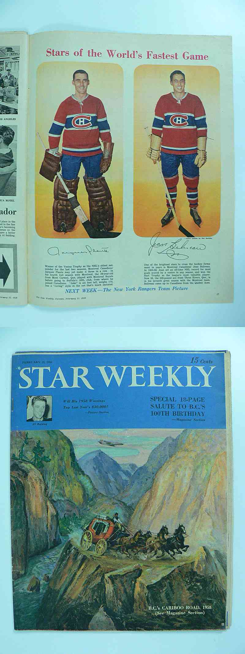 1957-58 TORONTO STAR FULL MAGAZINE PLANTE/BELIVEAU POSTER photo 1957-58 TORONTO STAR FULL MAGAZINE PLANTE/BELIVEAU POSTER photo