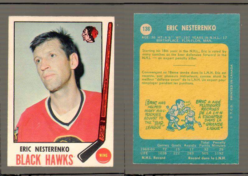 1969-70 O-PEE-CHEE HOCKEY CARD #136 ERIC NESTERENKO photo 1969-70 O-PEE-CHEE HOCKEY CARD #136 ERIC NESTERENKO photo