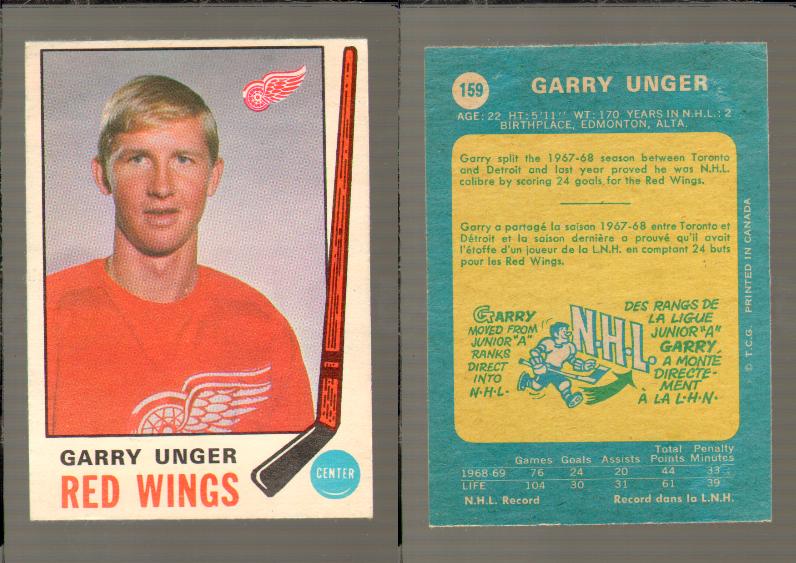 1969-70 O-PEE-CHEE HOCKEY CARD #159 GARRY UNGER photo 1969-70 O-PEE-CHEE HOCKEY CARD #159 GARRY UNGER photo