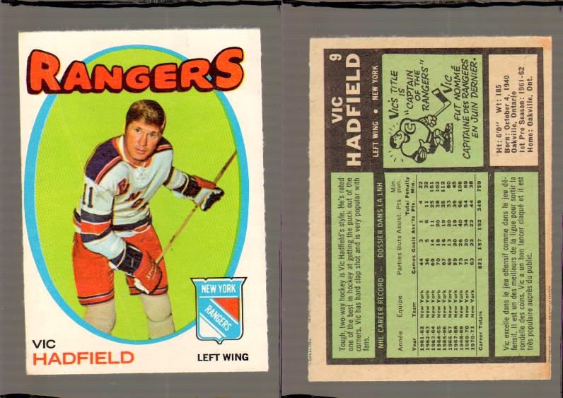 1971-72 O-PEE-CHEE HOCKEY CARD #9 V.HADFIELD photo