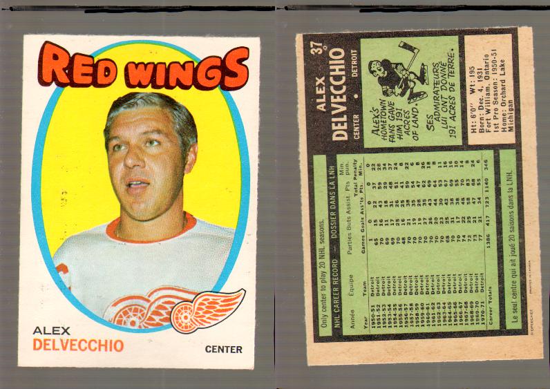 1971-72 O-PEE-CHEE HOCKEY CARD #37 A.DELVECCHIO photo