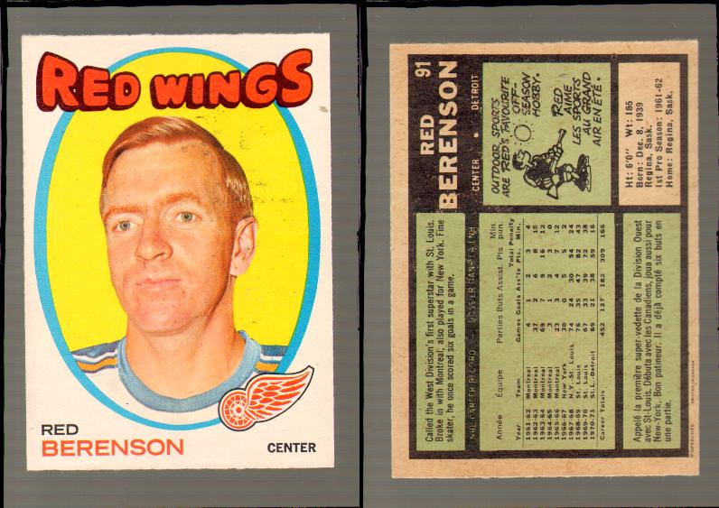 1971-72 O-PEE-CHEE HOCKEY CARD #91 R.BERENSON photo