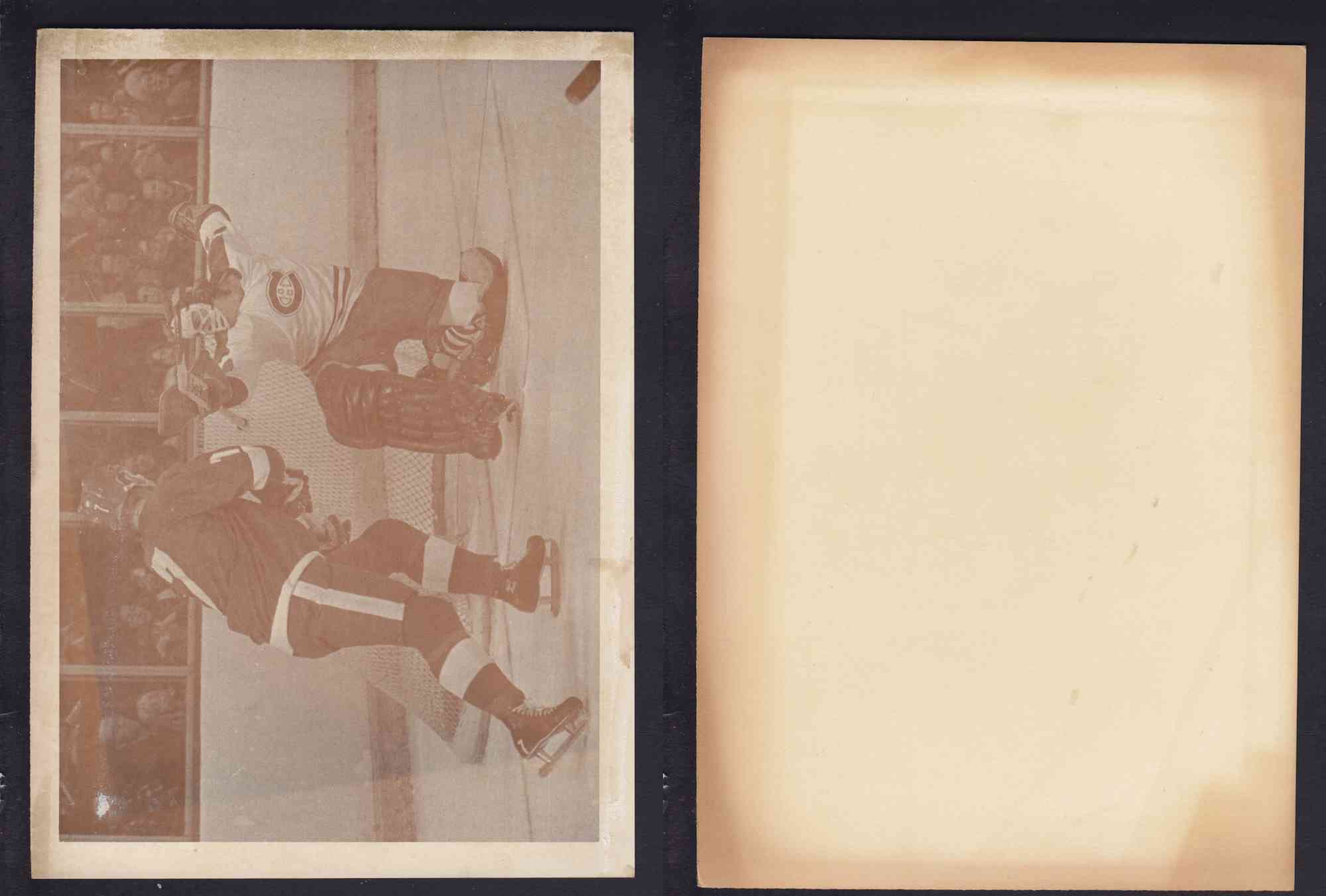 EARLY 1970'S MONTREAL CANADIENS K. DRYDEN PHOTO photo