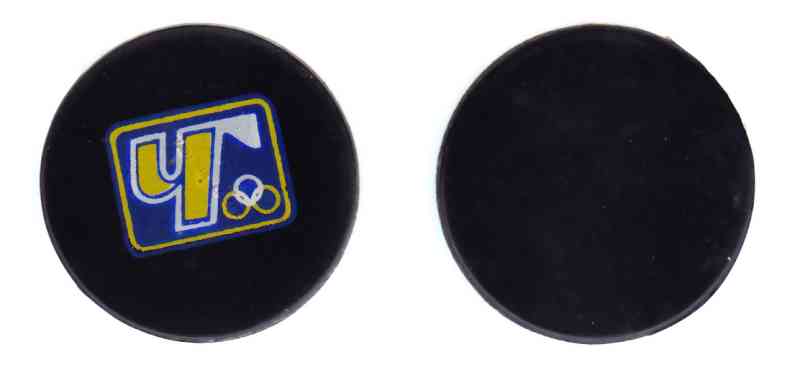 1970-74 QMJHL BILTRITE HULL FESTIVALS GAME PUCK photo 1970-74 QMJHL BILTRITE HULL FESTIVALS GAME PUCK photo