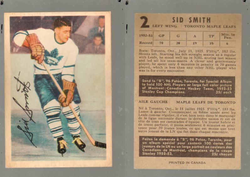 1953-54 PARKHURST HOCKEY CARD #2 S. SMITH photo 1953-54 PARKHURST HOCKEY CARD #2 S. SMITH photo