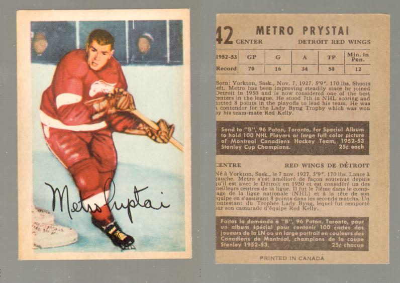 1953-54 PARKHURST HOCKEY CARD #42 M. PRYSTAI photo 1953-54 PARKHURST HOCKEY CARD #42 M. PRYSTAI photo