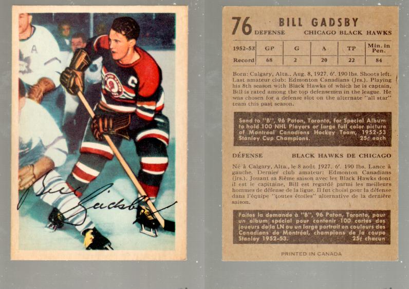 1953-54 PARKHURST HOCKEY CARD #76 B. GADSBY photo 1953-54 PARKHURST HOCKEY CARD #76 B. GADSBY photo