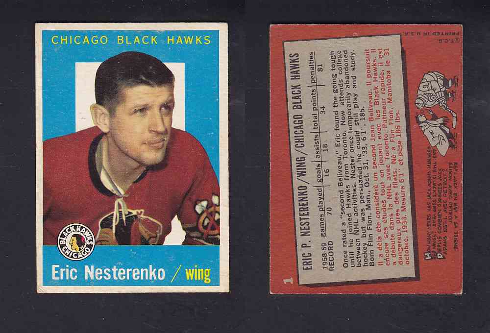 1959-60 TOPPS HOCKEY CARD #1 E. NESTERENKO photo 1959-60 TOPPS HOCKEY CARD #1 E. NESTERENKO photo