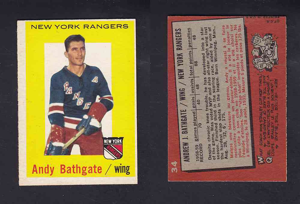 1959-60 TOPPS HOCKEY CARD #34 A. BATHGATE photo 1959-60 TOPPS HOCKEY CARD #34 A. BATHGATE photo