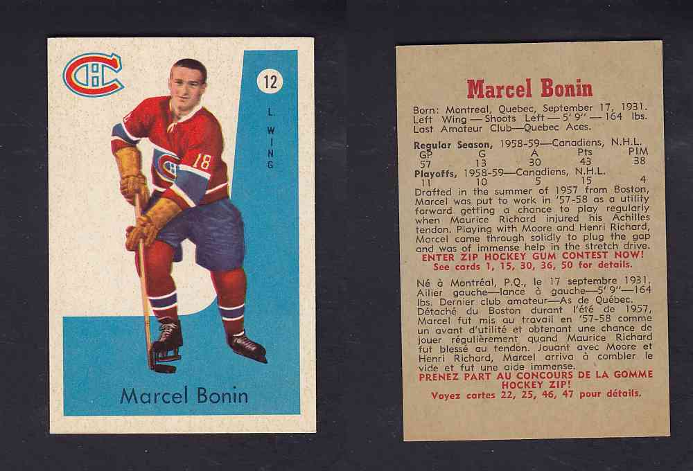 1959-60 PARKHURST HOCKEY CARD #12 M. BONIN photo 1959-60 PARKHURST HOCKEY CARD #12 M. BONIN photo