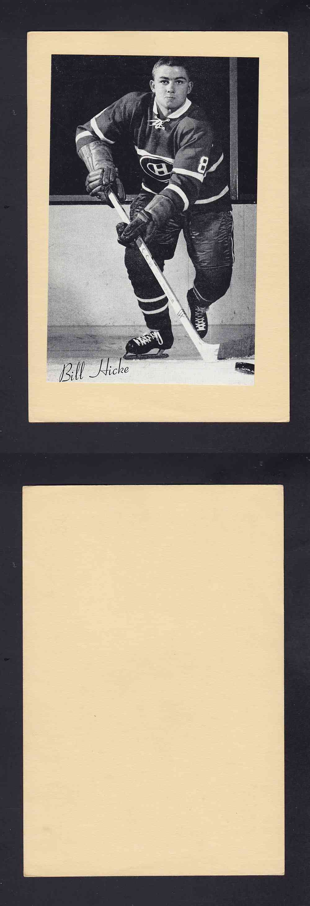 1945-64 BEEHIVE PHOTO GR.2 B. HICKE photo 1945-64 BEEHIVE PHOTO GR.2 B. HICKE photo