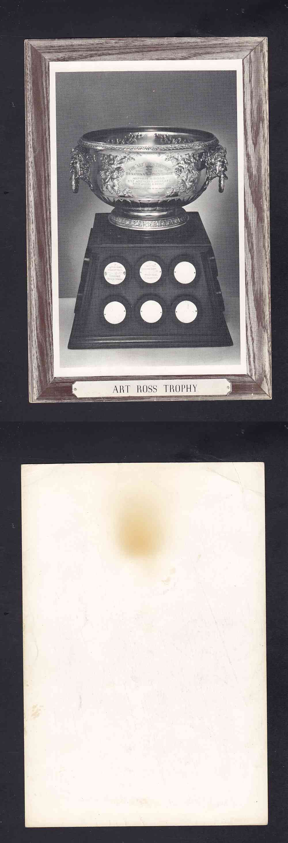 1964-67 BEEHIVE PHOTO GR.3 ART ROSS TROPHY photo 1964-67 BEEHIVE PHOTO GR.3 ART ROSS TROPHY photo
