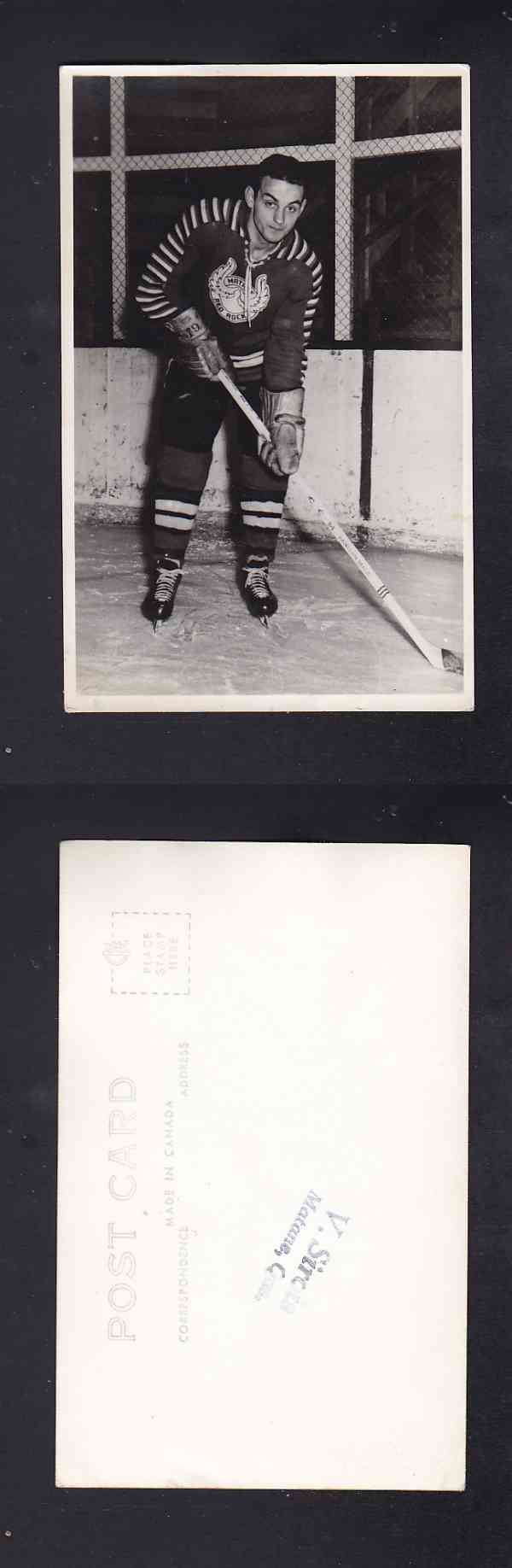 1950'S MATANE RED ROCK HOCKEY TEAM POST CARD photo 1950'S MATANE RED ROCK HOCKEY TEAM POST CARD photo