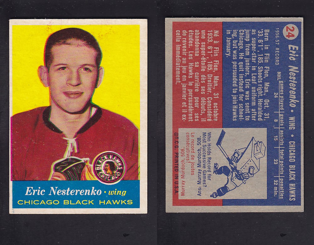 1957-58 TOPPS HOCKEY CARD #24 E. NESTERENKO photo 1957-58 TOPPS HOCKEY CARD #24 E. NESTERENKO photo