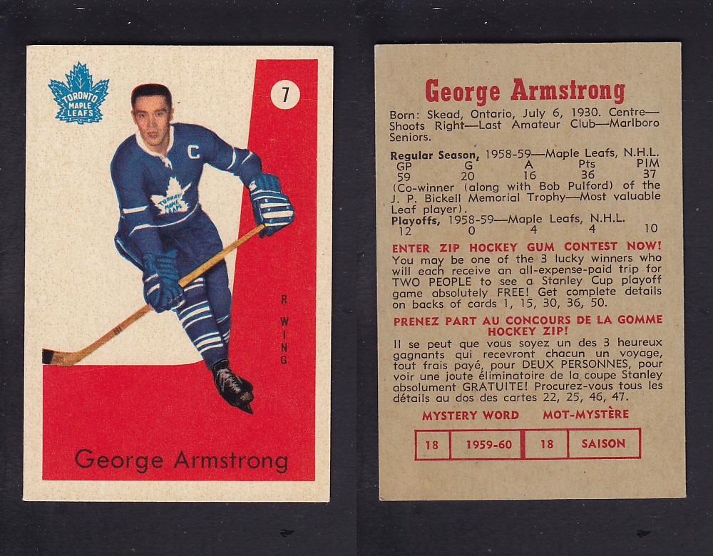 1959-60 PARKHURST HOCKEY CARD #7 G. ARMSTRONG photo 1959-60 PARKHURST HOCKEY CARD #7 G. ARMSTRONG photo