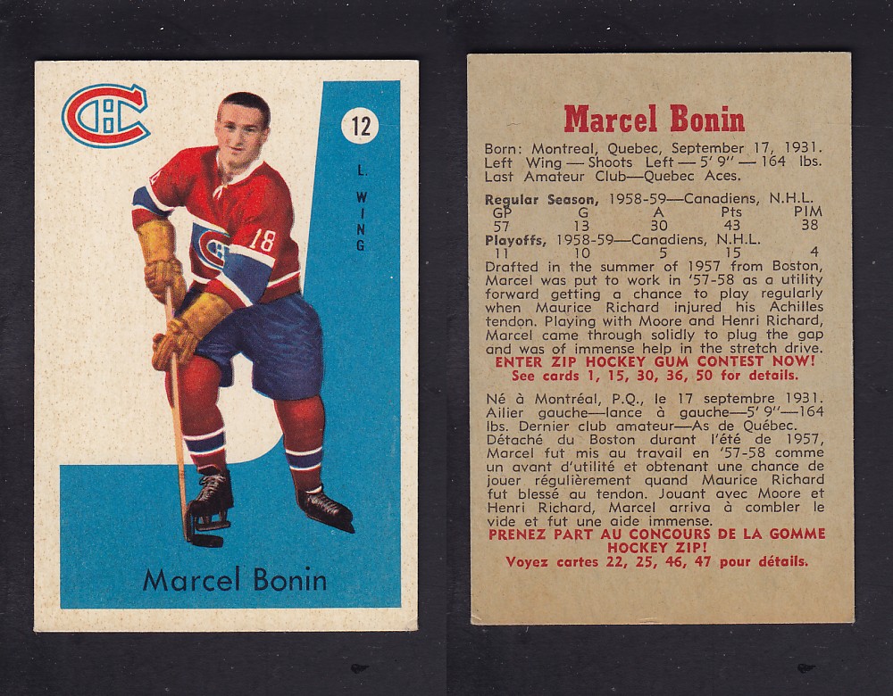 1959-60 PARKHURST HOCKEY CARD #12 M. BONIN photo 1959-60 PARKHURST HOCKEY CARD #12 M. BONIN photo