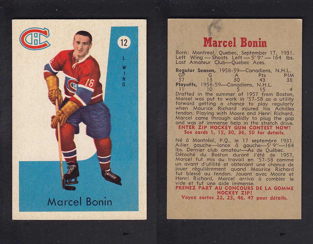 1959-60 PARKHURST HOCKEY CARD #12 M. BONIN photo 1959-60 PARKHURST HOCKEY CARD #12 M. BONIN photo