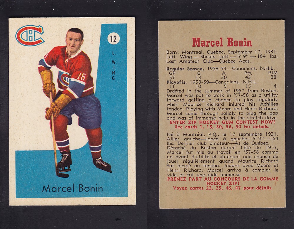 1959-60 PARKHURST HOCKEY CARD #12 M. BONIN photo 1959-60 PARKHURST HOCKEY CARD #12 M. BONIN photo