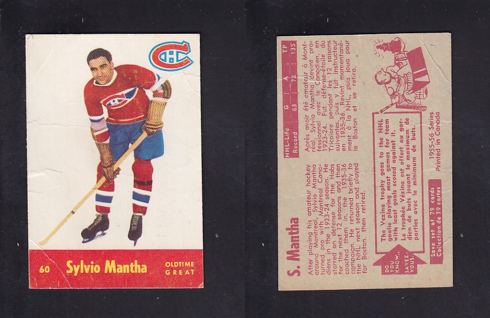 1955-56 PARKHURST HOCKEY CARD #60 S. MANTHA photo 1955-56 PARKHURST HOCKEY CARD #60 S. MANTHA photo