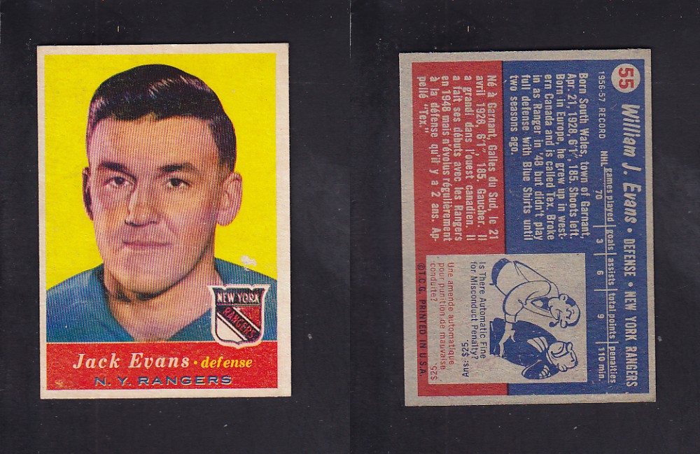 1957-58 TOPPS HOCKEY CARD #55 J. EVANS photo 1957-58 TOPPS HOCKEY CARD #55 J. EVANS photo