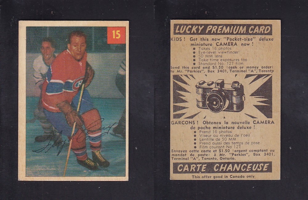 1954-55 PARKHURST HOCKEY CARD #15 F. CURRY photo 1954-55 PARKHURST HOCKEY CARD #15 F. CURRY photo