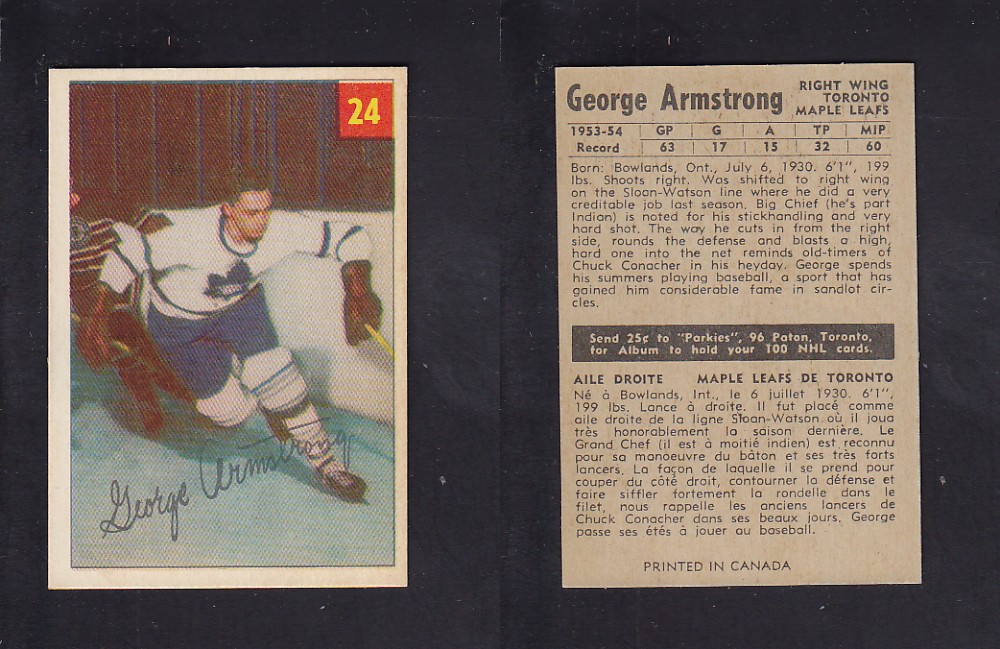 1954-55 PARKHURST HOCKEY CARD #24 G. ARMSTRONG photo 1954-55 PARKHURST HOCKEY CARD #24 G. ARMSTRONG photo