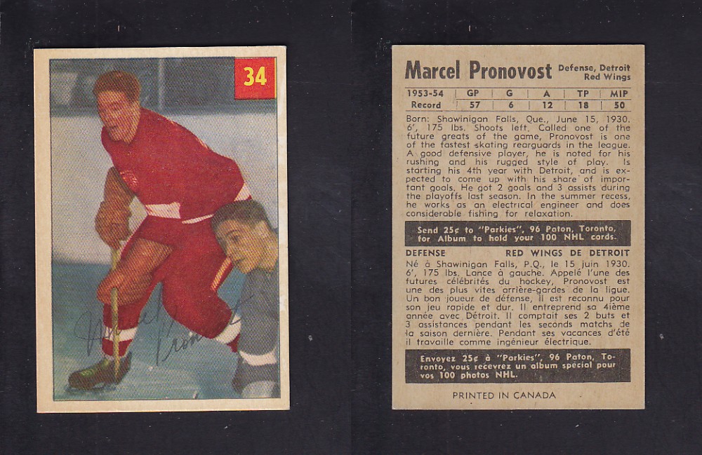 1954-55 PARKHURST HOCKEY CARD #34 M. PRONOVOST photo 1954-55 PARKHURST HOCKEY CARD #34 M. PRONOVOST photo
