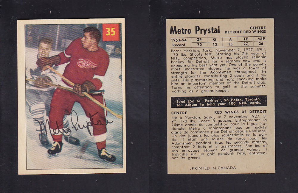 1954-55 PARKHURST HOCKEY CARD #35 M. PRYSTAI photo 1954-55 PARKHURST HOCKEY CARD #35 M. PRYSTAI photo