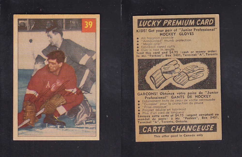 1954-55 PARKHURST HOCKEY CARD #39 B. GOLDHAM photo 1954-55 PARKHURST HOCKEY CARD #39 B. GOLDHAM photo