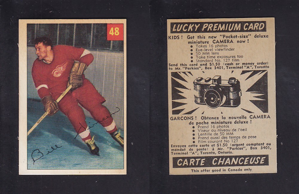1954-55 PARKHURST HOCKEY CARD #48 B. DINEEN photo 1954-55 PARKHURST HOCKEY CARD #48 B. DINEEN photo