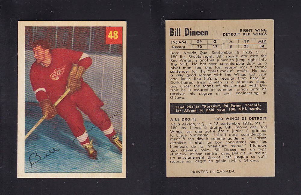 1954-55 PARKHURST HOCKEY CARD #48 B. DINEEN photo 1954-55 PARKHURST HOCKEY CARD #48 B. DINEEN photo