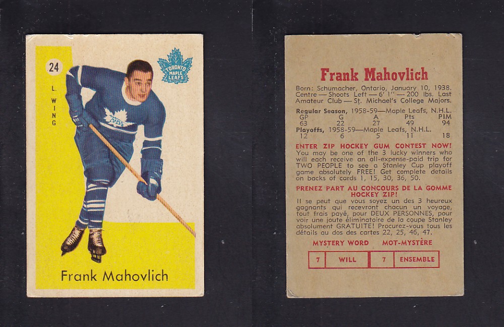 1959-60 PARKHURST HOCKEY CARD #24 F. MAHOVLICH photo 1959-60 PARKHURST HOCKEY CARD #24 F. MAHOVLICH photo
