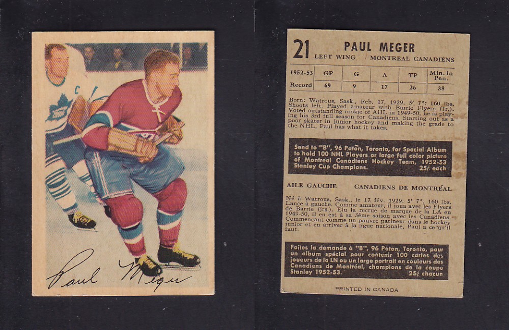 1953-54 PARKHURST HOCKEY CARD #21 P. MEGER photo 1953-54 PARKHURST HOCKEY CARD #21 P. MEGER photo