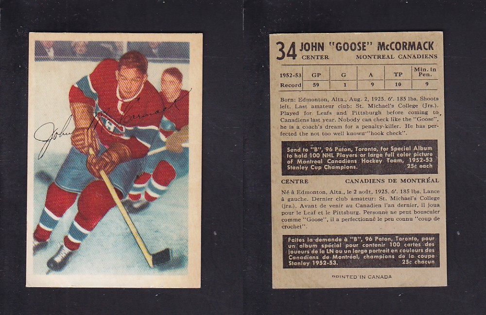 1953-54 PARKHURST HOCKEY CARD #34 G. MCCORMACK photo 1953-54 PARKHURST HOCKEY CARD #34 G. MCCORMACK photo