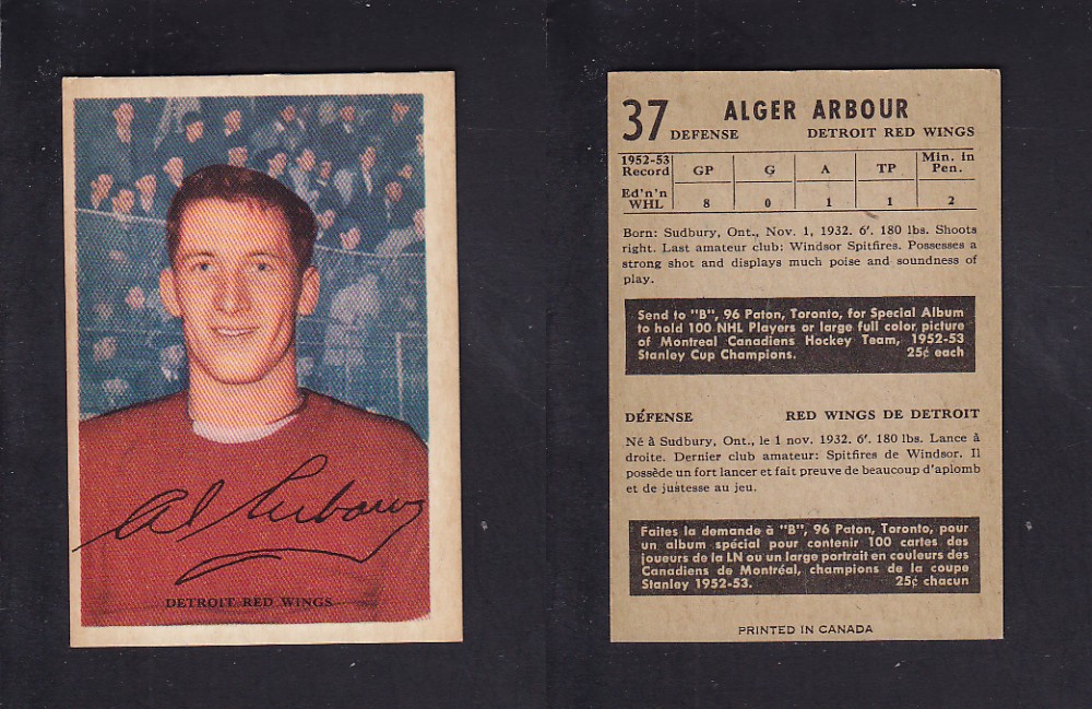 1953-54 PARKHURST HOCKEY CARD #37 A. ARBOUR photo 1953-54 PARKHURST HOCKEY CARD #37 A. ARBOUR photo