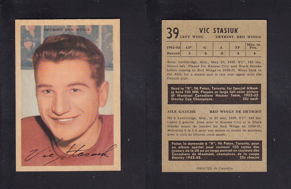 1953-54 PARKHURST HOCKEY CARD #39 V. STASIUK photo 1953-54 PARKHURST HOCKEY CARD #39 V. STASIUK photo