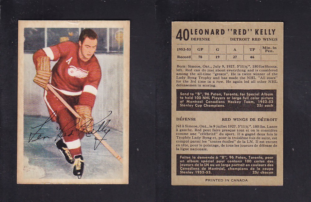 1953-54 PARKHURST HOCKEY CARD #40 R. KELLY photo 1953-54 PARKHURST HOCKEY CARD #40 R. KELLY photo