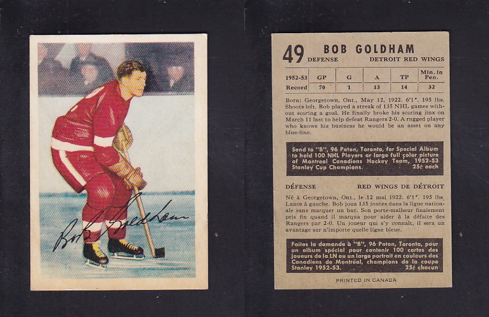 1953-54 PARKHURST HOCKEY CARD #49 B. GOLDHAM photo 1953-54 PARKHURST HOCKEY CARD #49 B. GOLDHAM photo
