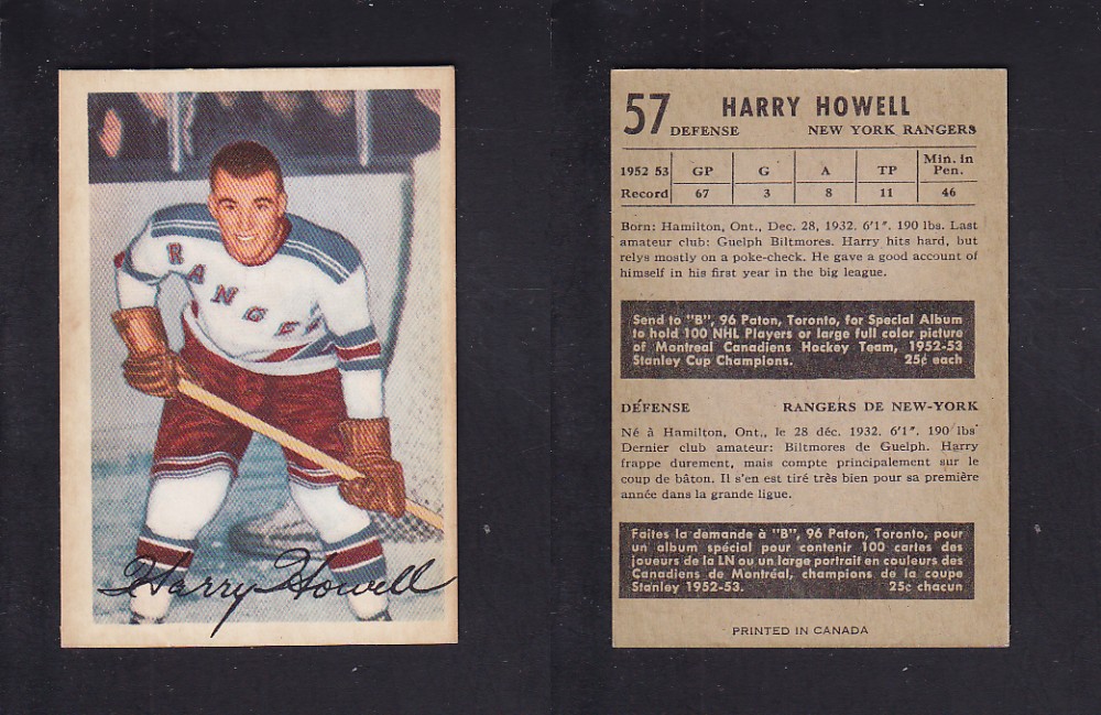 1953-54 PARKHURST HOCKEY CARD #57 H. HOWELL photo 1953-54 PARKHURST HOCKEY CARD #57 H. HOWELL photo