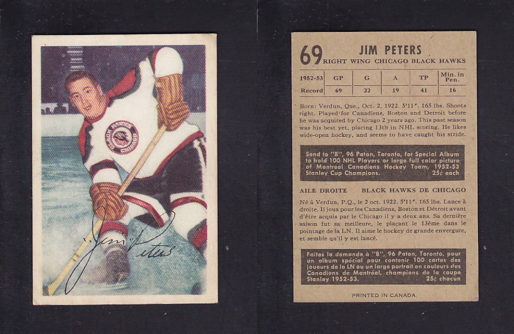 1953-54 PARKHURST HOCKEY CARD #69 J. PETERS photo 1953-54 PARKHURST HOCKEY CARD #69 J. PETERS photo