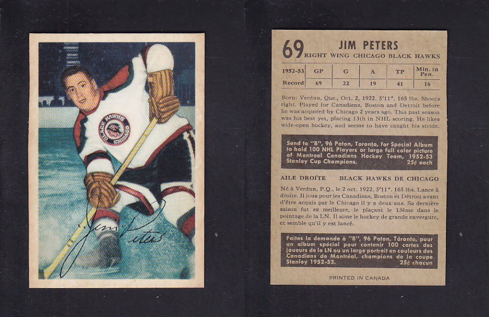 1953-54 PARKHURST HOCKEY CARD #69 J. PETERS photo 1953-54 PARKHURST HOCKEY CARD #69 J. PETERS photo