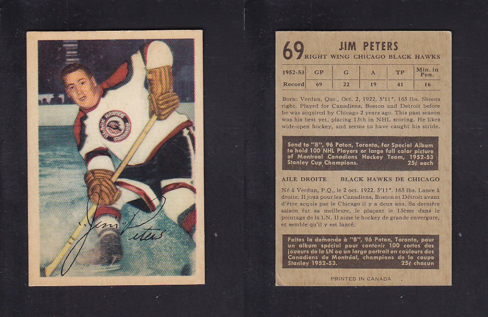 1953-54 PARKHURST HOCKEY CARD #69 J. PETERS photo 1953-54 PARKHURST HOCKEY CARD #69 J. PETERS photo