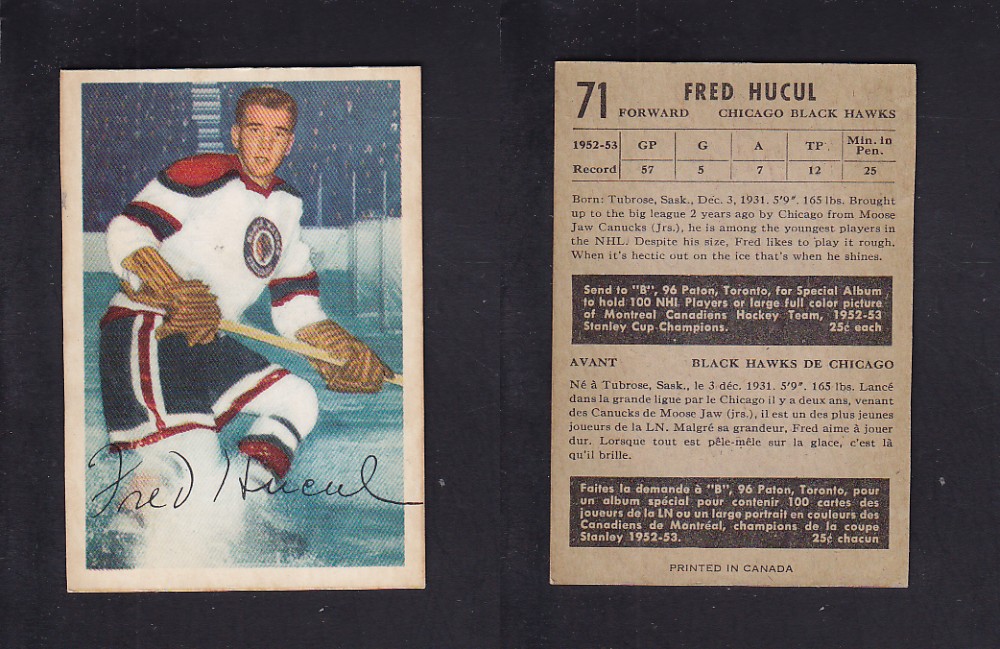 1953-54 PARKHURST HOCKEY CARD #71 F. HUCUL photo 1953-54 PARKHURST HOCKEY CARD #71 F. HUCUL photo