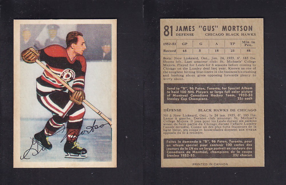 1953-54 PARKHURST HOCKEY CARD #81 G. MORTSON photo 1953-54 PARKHURST HOCKEY CARD #81 G. MORTSON photo