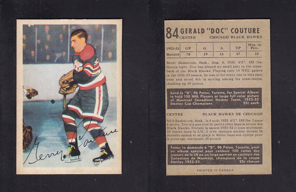 1953-54 PARKHURST HOCKEY CARD #84 D. COUTURE photo 1953-54 PARKHURST HOCKEY CARD #84 D. COUTURE photo