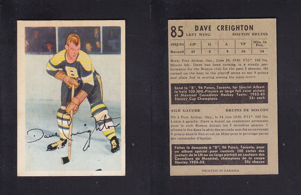 1953-54 PARKHURST HOCKEY CARD #85 D. CREIGHTON photo 1953-54 PARKHURST HOCKEY CARD #85 D. CREIGHTON photo