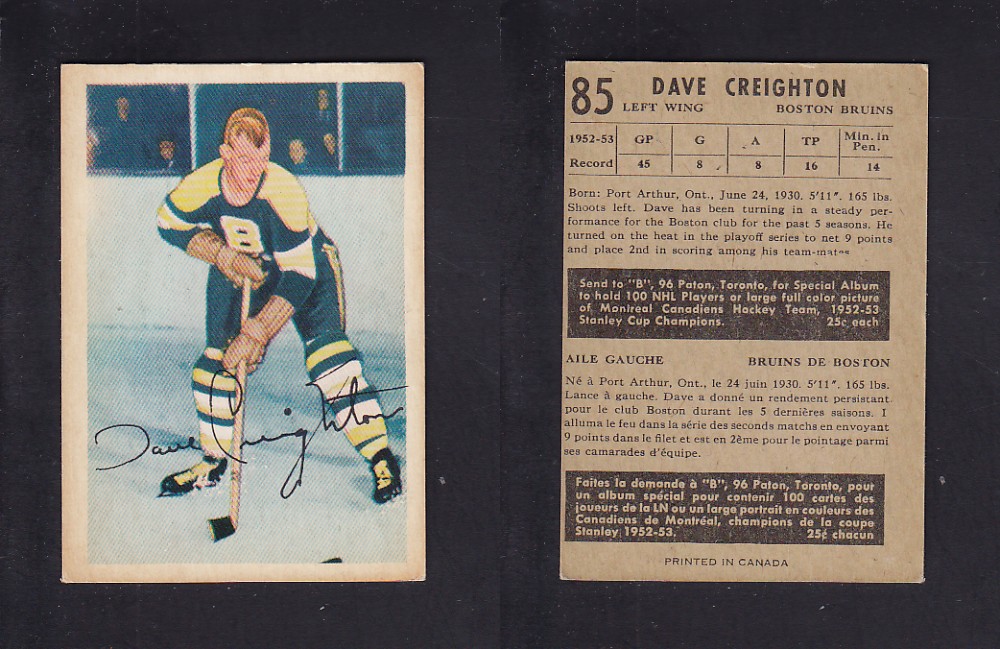 1953-54 PARKHURST HOCKEY CARD #85 D. CREIGHTON photo 1953-54 PARKHURST HOCKEY CARD #85 D. CREIGHTON photo
